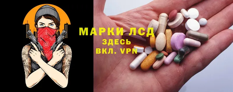 маркетплейс формула  Бугуруслан  Лсд 25 экстази ecstasy  цена наркотик 